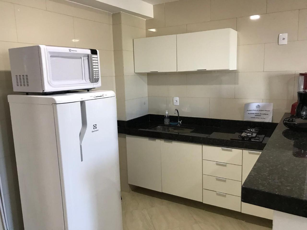 Sophia 2 Apartamento Arraial do Cabo